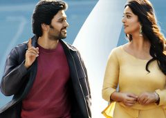 Super following for 'Miss Shetty Mr. Polishetty'!