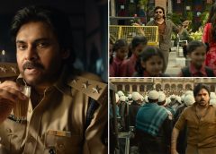 Good news for Power Star Pawan Kalyan fans!