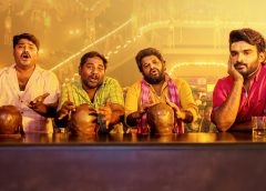 Kiran Abbavaram's song 'Endugra Babu' from 'Rules Ranjan' is released