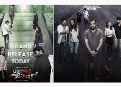 Rajugaari kodipulav Telugu Movie Review : భలే పసందు 'రాజుగారి కోడిపులావ్' విందు!