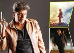 Shiva Rajkumar 's Pan India Action Spectacle 'Ghost' Is Arriving On October 19