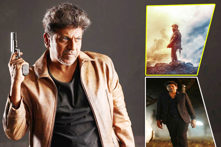 Shiva Rajkumar 's Pan India Action Spectacle 'Ghost' Is Arriving On October 19