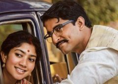 'Shyamsigarai' didn't get the awards.