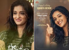 Beautiful heroine sowmya menon is going to steal your hearts with SARA Movie