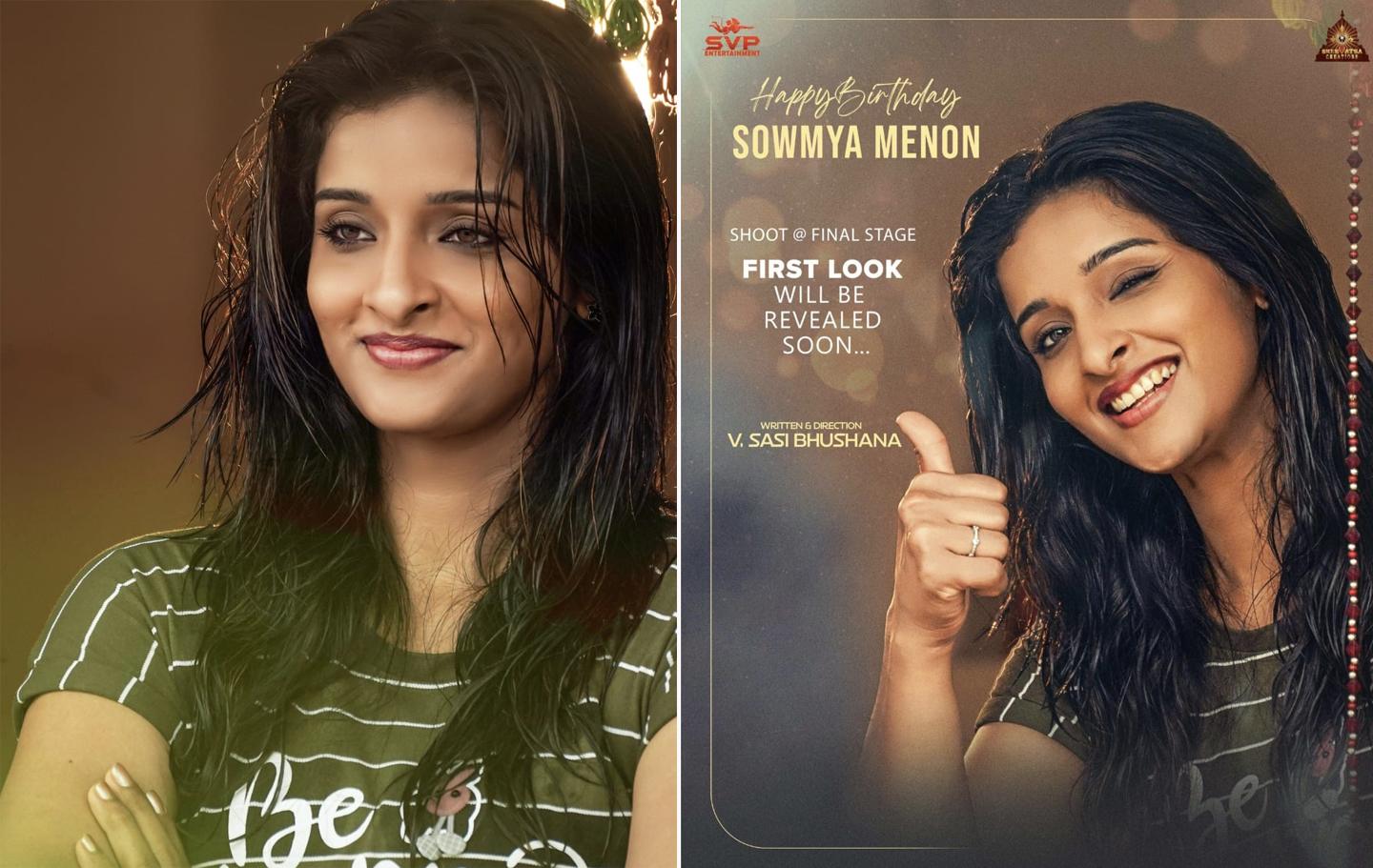 Beautiful heroine sowmya menon is going to steal your hearts with SARA Movie