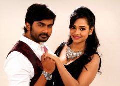 'Priyamaina Priya' to release on August 4