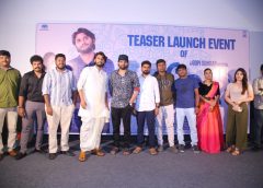 Hero Sree Vishnu is the chief guest for the grand release of the teaser of 'Em Diramao'