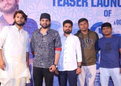 Tollywood Star Sri Vishnu Graces Grand Teaser Release Event of 'Em Chesthunnav'