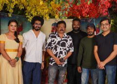 'Sagileti Katha' movie 'Edo Mashi' song grand launch by 'RGV'!