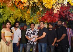 Launch of the song from the movie "Sagileti Katha" in the RGV Den, Edo Jarige...