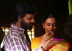 'Ma Uri Polimera-2' is all set to release on November 2.