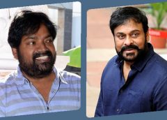 Where is 'Bholashankar' director Meher Ramesh?