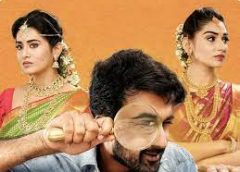 Silly boring comedy drama!
