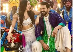 'Game Changer' Well Designed : Kiara Advani Kitabu