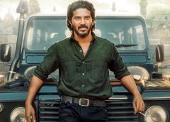 'King of Kota' as Paisa Vasool entertainer