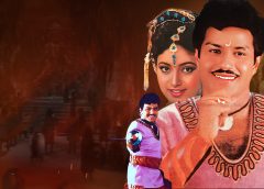 Nandamuri Balakrishna's all time classic 'Bhairavadweepam' 4K trailer released
