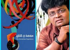 Prasen @cinema says that the movie is also serious literature!