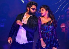 ఉస్తాద్ రామ్ పోతినేని, శ్రీలీల ‘స్కంద’ నుంచి ఫస్ట్ సింగిల్ ‘నీ చుట్టు చుట్టు’ పాట విడుదల