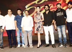 Kiran Abbavaram and Neha Shetty's 'Rules Ranjan' is releasing on September 28