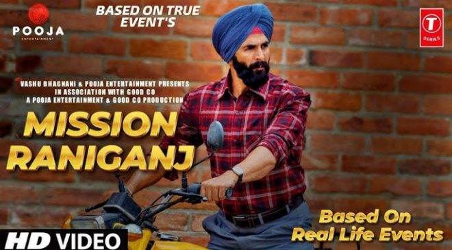 Akshay's movie as 'Mission Raniganj'!