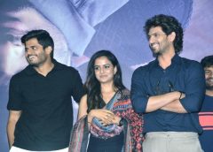 Anand Devarakonda's film 'Gam..Gam..Ganesha'