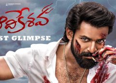 'Sittarala Sitravati' song released from 'Adikesava'!