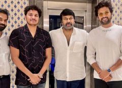 Megastar praises 'Miss Shetty Mr. Polishetty'!