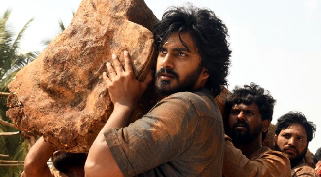Peddha Kapu-1 Theatrical Trailer On September 11th