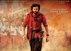Key moments in 'Hariharaveeramallu'.. Pawan trained in martial arts!