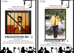 First look released on the occasion of hero Paruchuri Sudarshan's birthday!