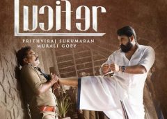 Preparations for the sequel of 'Lucifer'!