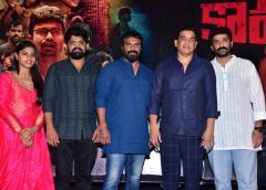 Rakshasakaavyam Still1