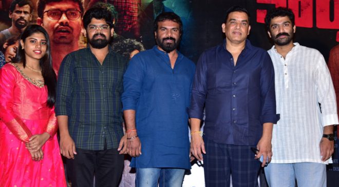 Rakshasakaavyam Still1