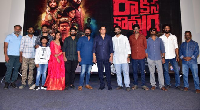 "Rakshasa Kavyam" trailer released