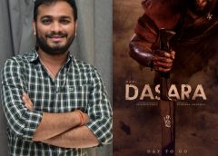 'Dasara' director's next film!?