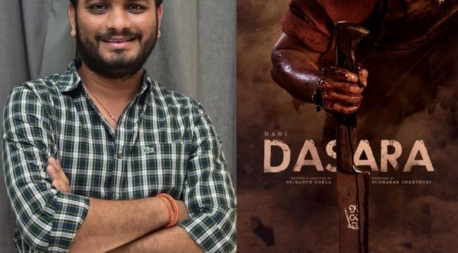 'Dasara' director's next film!?