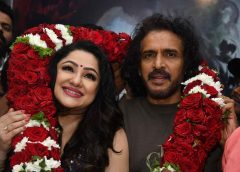 Enthralling Trailer Of Priyanka Upendra's 50th Film Detective Teekshana Is Out