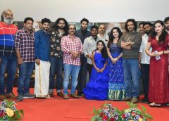 Trailer of Priyanka Upendra's 50th film 'Detective Thikshan' released by Real Star Upendra