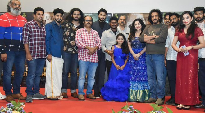 Trailer of Priyanka Upendra's 50th film 'Detective Thikshan' released by Real Star Upendra