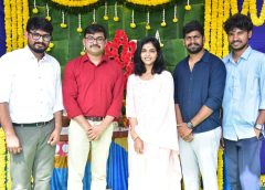 Sudha Creations Lady Oriented Movie Launches With Monika Reddy In Lead Role!!