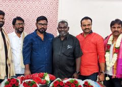 Oath-taking of members of Telugu Cine Still Photographers Association