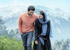 Kushi Movie Review in Telugu