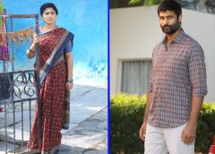 Intriguing Theatrical Trailer Of 'Sodara Sodarimanulara...' Grabbing Attention... Movie Grand Release On 15th September