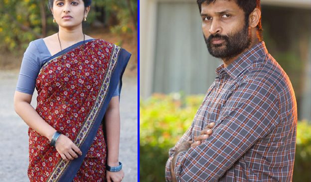 Theatrical trailer of 'Brothers and Sisters...' is exciting. Vinayaka Chavithi's movie will release on September 15