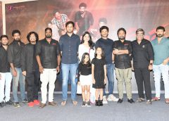 'Pindam' Teaser Release Ceremony