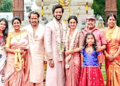 Hero Arjun's daughter's engagement!