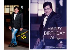 Happy Birthday Dr. Ali..