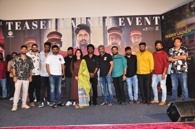 Ambajipeta Marriage Band Teaser launch event