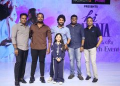 Witness Tide Of Emotions- Natural Star Nani, Mrunal Thakur, Shouryuv, Vyra Entertainments Hi Nanna Teaser Unveiled, Theatrical Release On December 7th