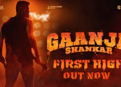 Sai Dharam Tej's film 'Ganja Shankar'